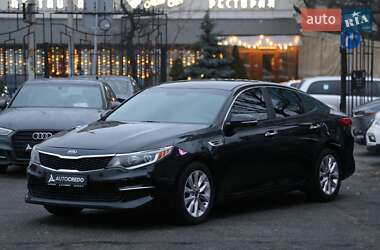 Седан Kia Optima 2016 в Києві