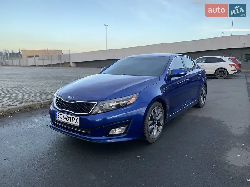 Kia Optima 2015