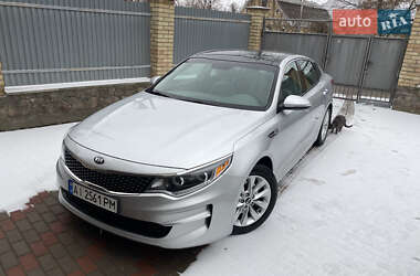 Kia Optima 2016