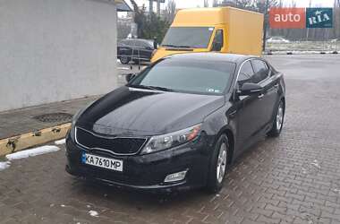 Kia Optima 2014