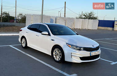 Kia Optima 2016