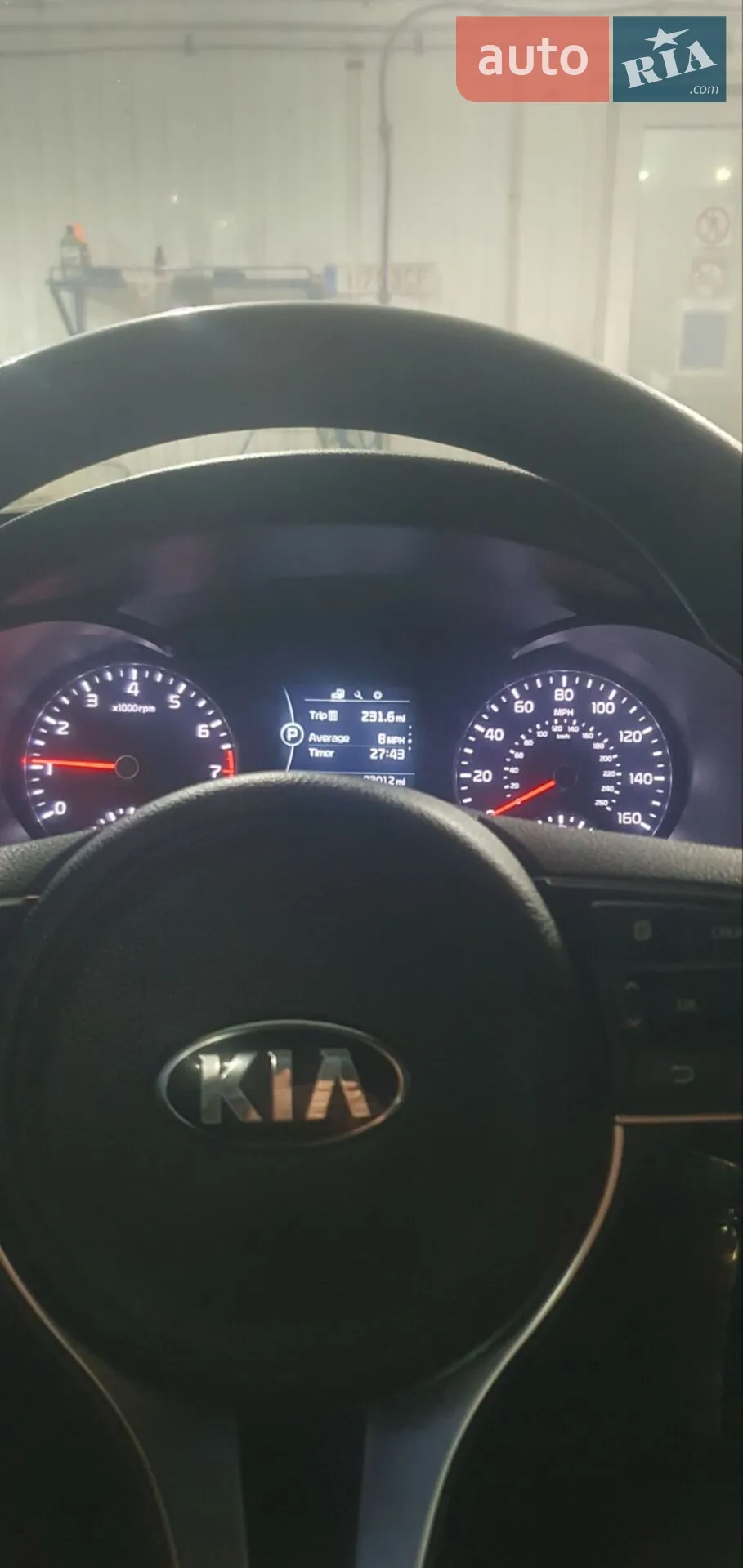 2016 Kia Optima - мініатюра 5