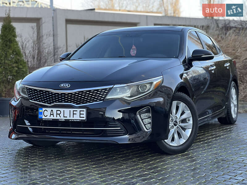 Седан Kia Optima 2017 в Одесі