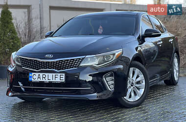 Kia Optima 2017