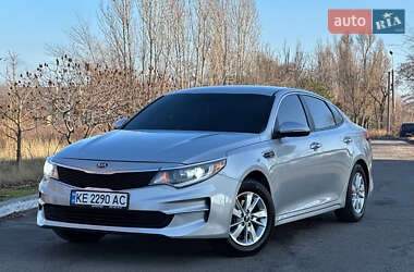 Kia Optima 2016