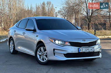 Kia Optima 2016 Kia Optima 2016