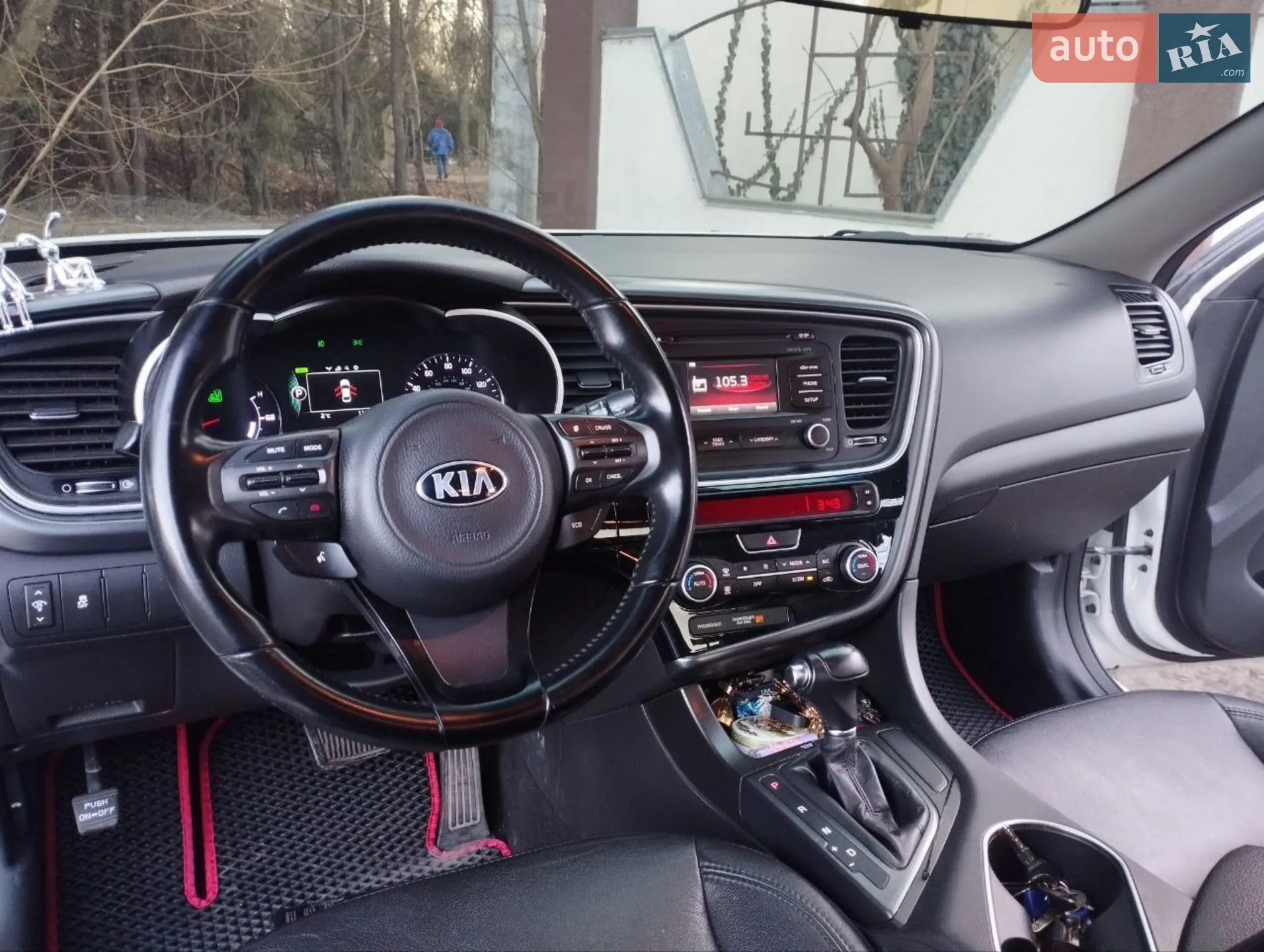 2014 Kia Optima - мініатюра 5