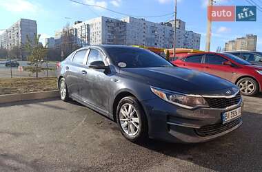 Седан Kia Optima 2017 в Полтаве