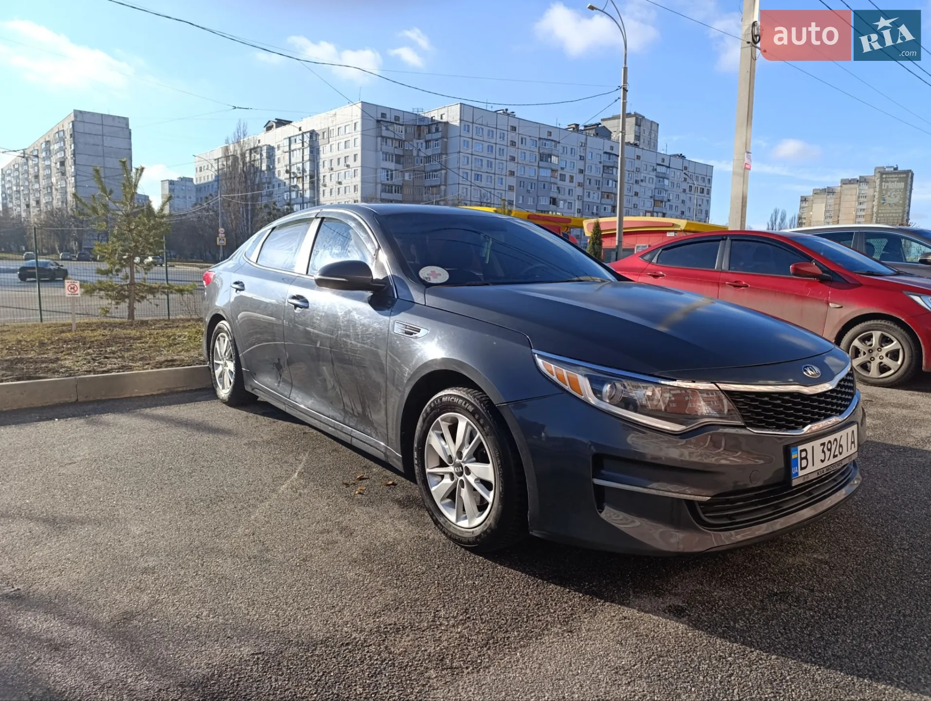 2017 Kia Optima - фото 1