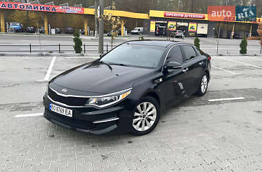 Kia Optima 2015