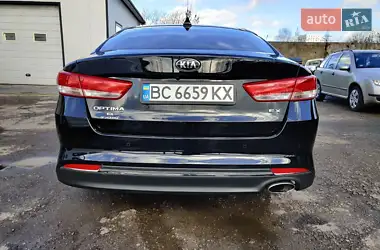 Kia Optima 2016