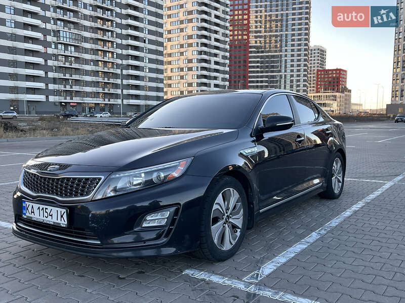 Kia Optima 2014