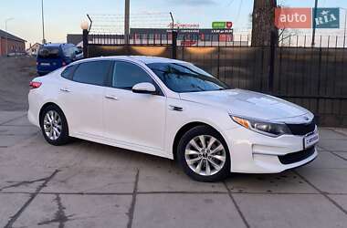 Kia Optima 2016