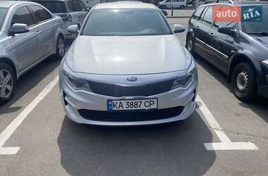 Kia Optima 2016