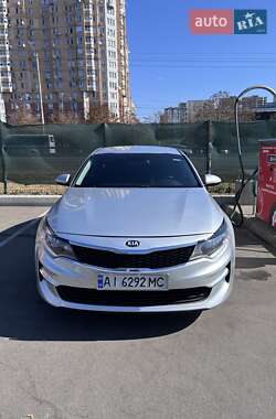 Kia Optima 2016