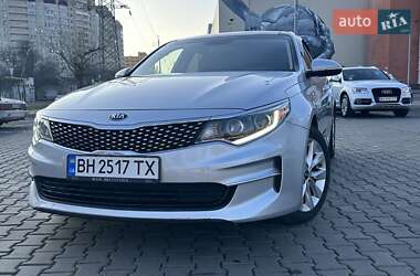 Kia Optima 2016