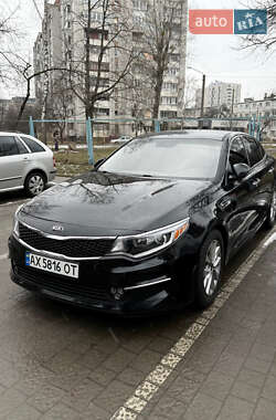 Kia Optima 2016