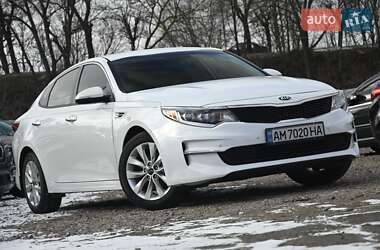 Kia Optima 2018