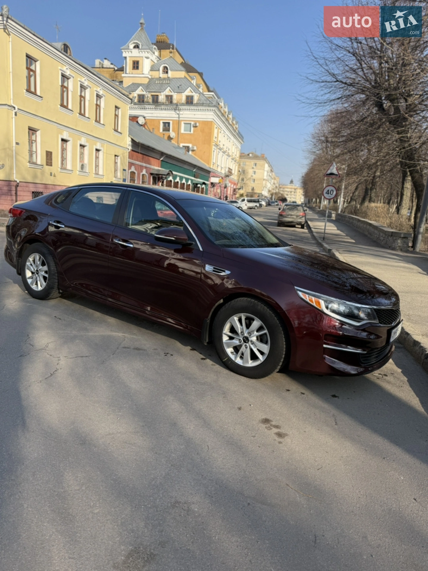 2016 Kia Optima - мініатюра 2