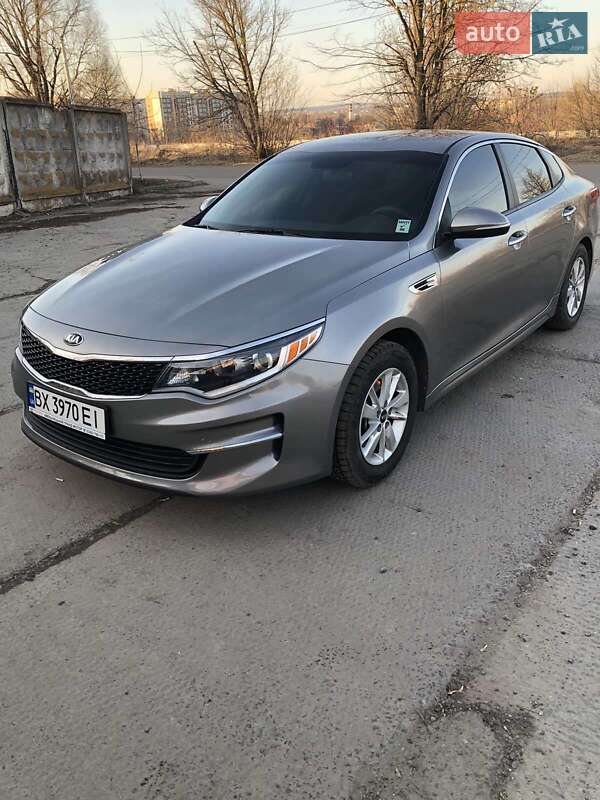 Kia Optima 2017