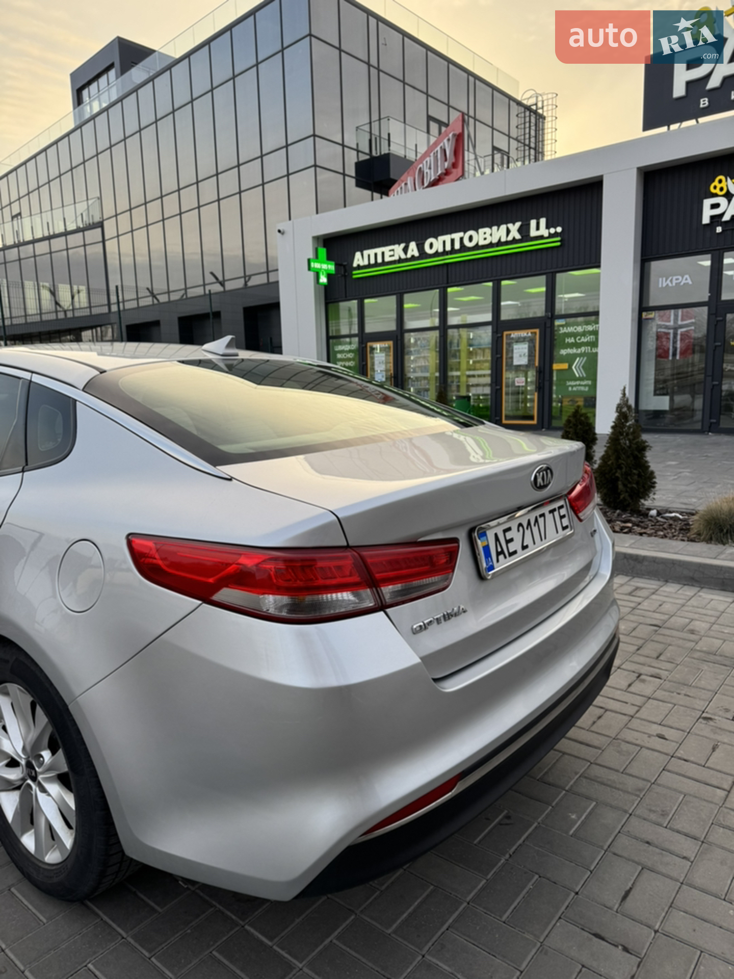 2016 Kia Optima - мініатюра 6