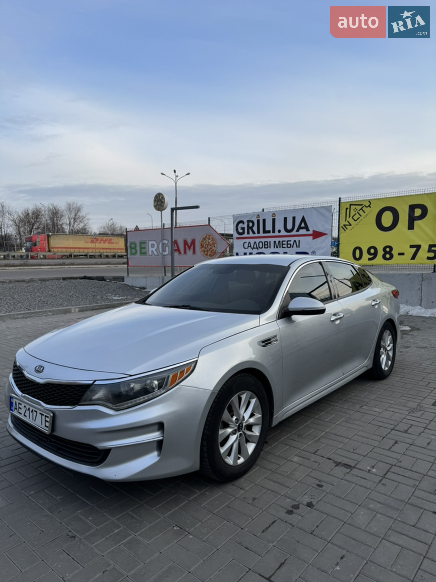 2016 Kia Optima - мініатюра 10
