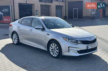 Kia Optima 2016