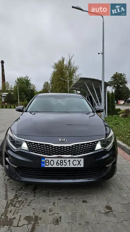 Kia Optima