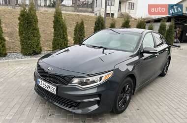 Kia Optima 2016 Kia Optima 2016