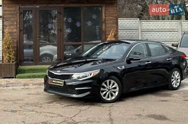 Седан Kia Optima 2016 в Чернігові