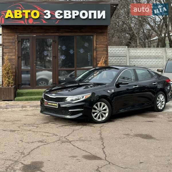 Kia Optima 2016