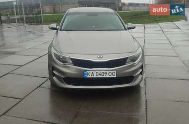 Kia Optima 2016