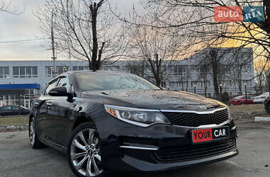 Седан Kia Optima 2017 в 