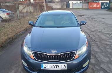 Kia Optima 2015