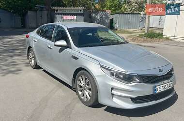 Kia Optima 2016 Kia Optima 2016