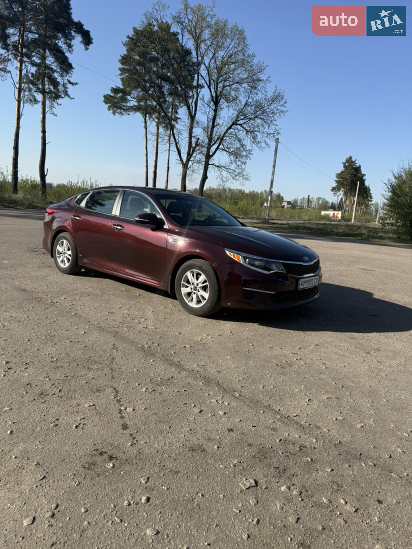 2016 Kia Optima - фото 1