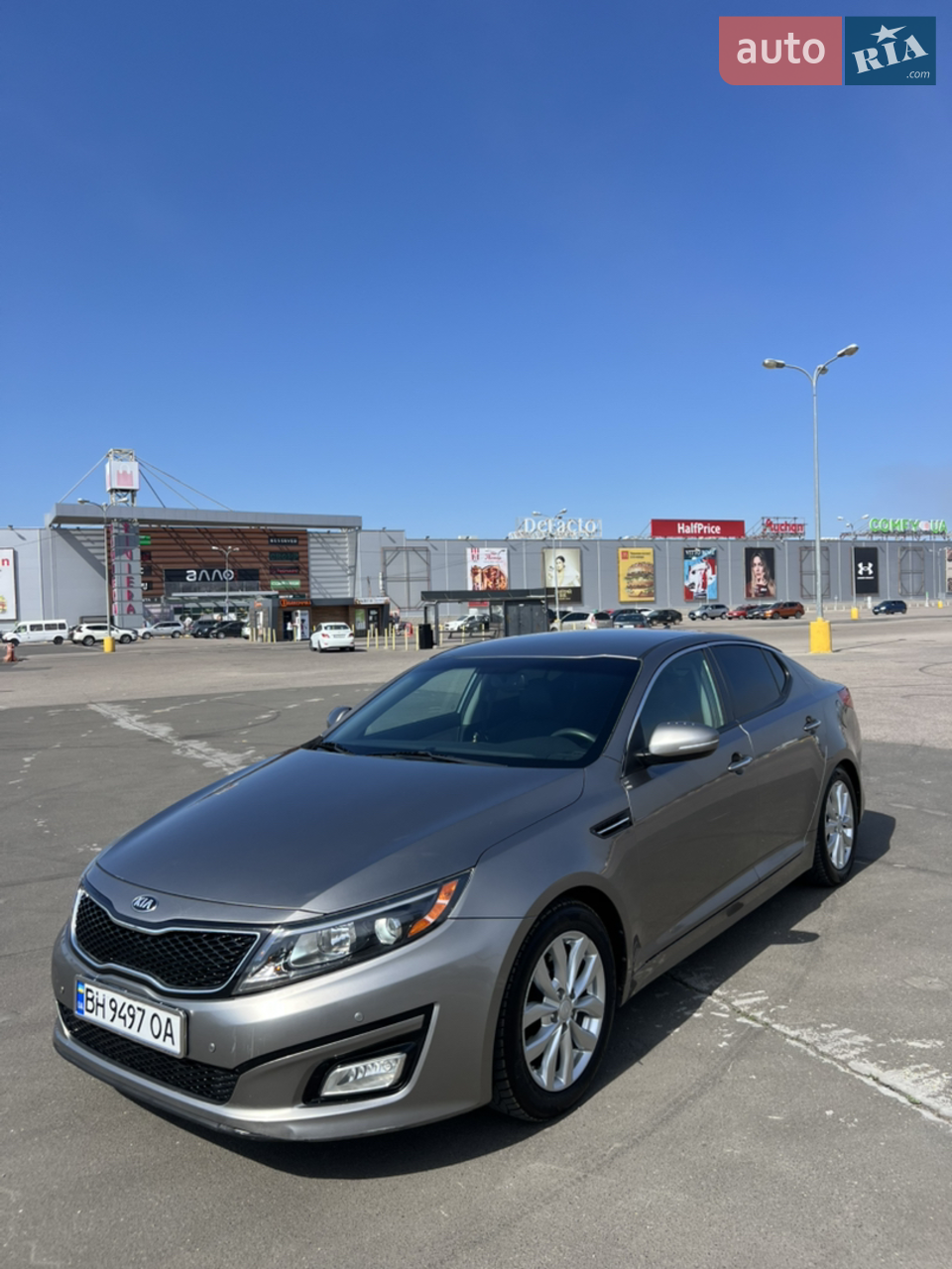 2014 Kia Optima - мініатюра 13
