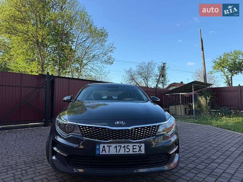 Kia Optima 2015