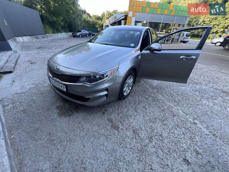Kia Optima 2017