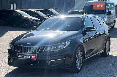 Kia Optima 2017 Kia Optima 2017