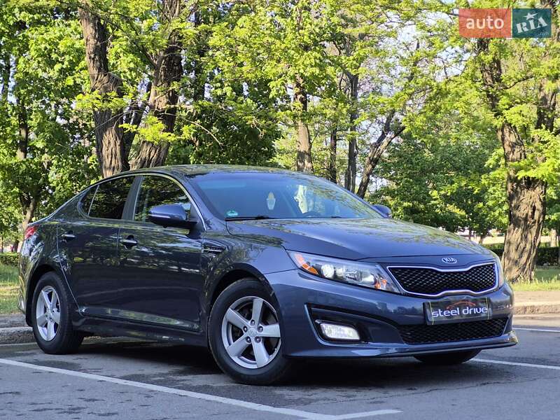 Kia Optima 2015