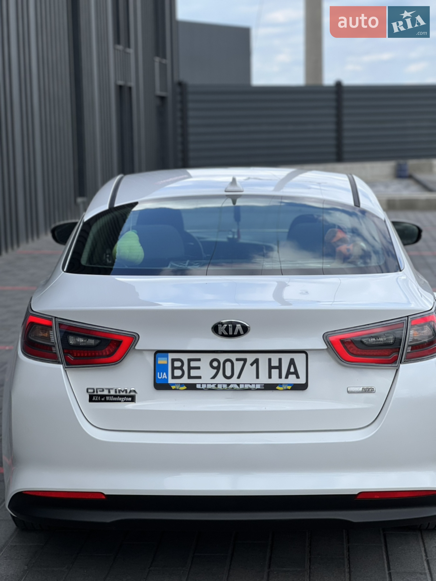 2014 Kia Optima - мініатюра 19