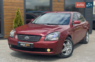 Седан Kia Optima 2007 в Шептицькому