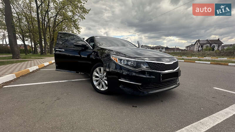 Kia Optima 2016