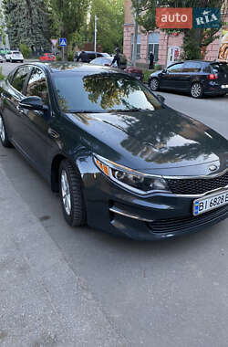 Kia Optima 2015 Kia Optima 2015