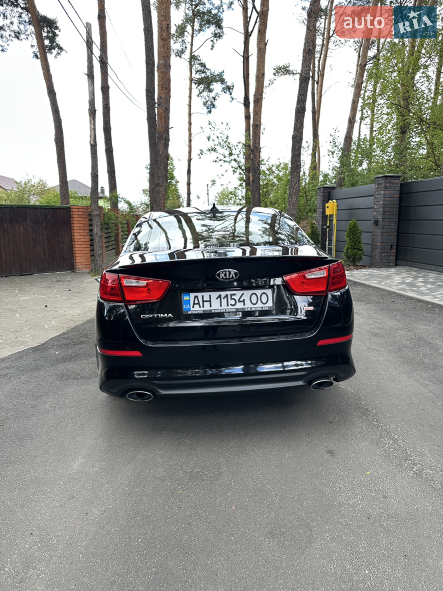 2013 Kia Optima - мініатюра 6