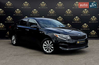 Kia Optima 2018 Kia Optima 2018
