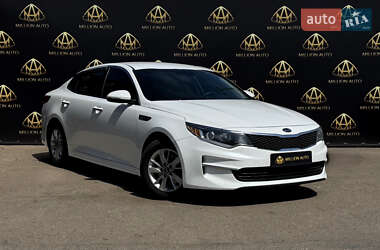 Kia Optima 2016 Kia Optima 2016