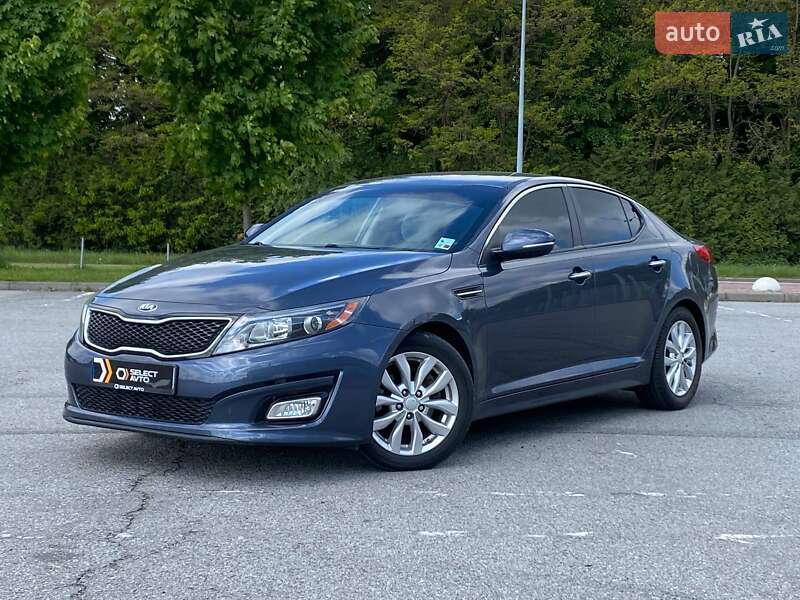 Kia Optima 2015