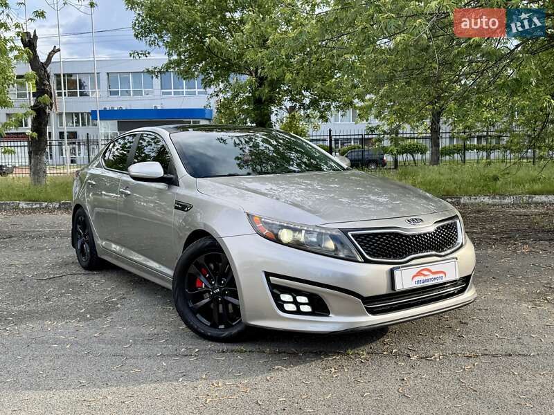 Kia Optima 2014